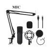 USB Condenser Microphone for Computer