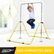 Genki Expandable Steel Gymnastic Bar Kids Junior Training Horizontal Kip Bar Yellow