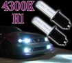 Bopo Xenon H1 - 4.3K HID Car Lights Conversion Kit