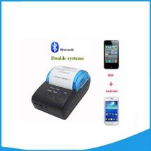 58mm (2 inch) mobile thermal receipt printer