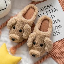 Cute Teddy Animal Slippers House Slippers Warm Memory Foam Cotton Cozy Soft Fleece Plush Home Slippers Indoor Outdoor Color Khaki Size S