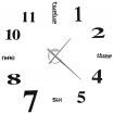 3D Wall Clock Modern Design 100 cm XXL Black