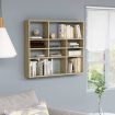Wall Shelf Sonoma Oak 90x16x78 cm Chipboard