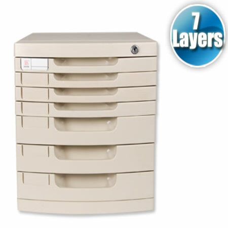 7 Layer Lockable Storage Document File Cabinet with Keys