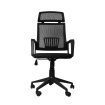 Gaming Office Chair Executive Computer Chairs Work Seat Mesh Recliner Racer