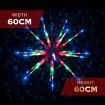 Stockholm Christmas Lights 80 LEDs Meteor Star Fairy Outdoor Garden Xmas Decoration 60CM