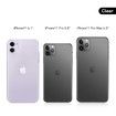 Crystal Clear iPhone 11 Pro Case TPU Air Shock Absorbing Protective Cover