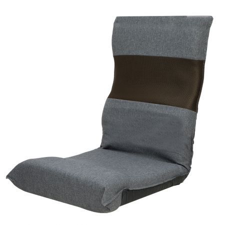 Adjustable Cushioned Floor Gaming Lounge Chair 98 x 46 x 19cm - Grey