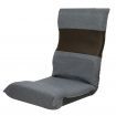 Adjustable Cushioned Floor Gaming Lounge Chair 98 x 46 x 19cm - Grey