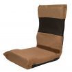 Adjustable  Floor Gaming Lounge Chair 98 x 46 x 19cm - Light Brown