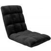 Adjustable Cushioned Floor Gaming Lounge Chair 99 x 41 x 12cm - Black