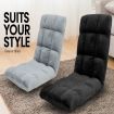 Adjustable Cushioned Floor Gaming Lounge Chair 99 x 41 x 12cm - Black