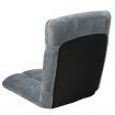 Adjustable Cushioned Floor Gaming Lounge Chair 99 x 41 x 12cm - Grey