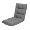 Adjustable Cushioned Floor Gaming Lounge Chair 99x41x12cm - Dark Grey