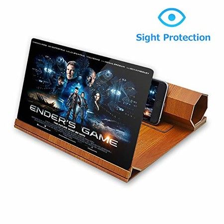 12 Inch Foldable Smart Phone Screen Amplifier Projector  Wooden Phone Holder Stand with 3D Screen Magnifying Amplifying Glass