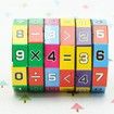 6-layer 7.2cm Height Puzzle Cube Children Education Learning Math Toy for Children