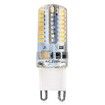 6W G9 LED Bulb Spotlight AC220V 5PCS