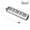 IRIN Portable 32 Key Melodica Student Harmonica with Bag