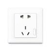 Aqara Wall Socket ( Xiaomi Ecosystem Product )