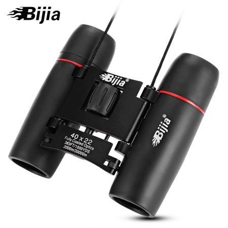 BIJIA 40X22 2000M / 20000M HD Vision Folding Binocular