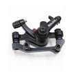 Bike Cycling Bicycle Front Rear Caliper Mechanical Disc Brake MTB Mountain Part