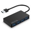 USB Hub 4-PORT USB 3.0 Hub Ultra Slim Data Hub 4 Ports Hub for mini Notebook PC USB Flash Drives Mobile HDD