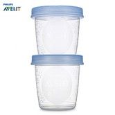 Philips Avent 5pcs Baby 6oz / 180ml Breast Milk Storage Cups