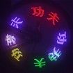 WHEELIGHT N016C Colorful 32 LEDs Bicycle Wheels Flashing Signaling Light