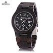 Bewell ZS - W127A Male Wooden Quartz Watch Date Luminous Display Japan Movt Wristwatch