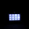 YM - SHS - 001 12 LEDs IP65 Solar Motion Sensor Wall Light