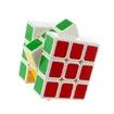 Speed Cube 3 x 3 Smooth Magic Cube Puzzles Toys