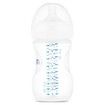 Philips Avent 2pcs 9oz / 260ml Baby PP Milk Bottle Feeding Cup