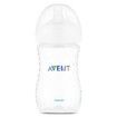 Philips Avent 2pcs 9oz / 260ml Baby PP Milk Bottle Feeding Cup