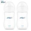 Philips Avent 2pcs 9oz / 260ml Baby PP Milk Bottle Feeding Cup