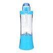 Electric Portable Juicer Cup Fruit Vegetable Juice Mixer