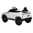 12V Electric Kids Ride On Toy Car Licensed Lamborghini URUS Remote Control White