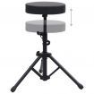 Adjustable Drum Stool Black Round