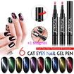 One Step Manicure Gel Pen cat eye nail gel x6 colors plus 1 magnget pad No Base and Top Coat Needed