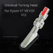 Universal Turning Head fit Dyson V7 V8 V10 V11 Vacuum Cleaner