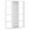 Room Divider/Book Cabinet White 100x24x140 cm Chipboard