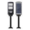 Solar Sensor LED Street Lights Flood Garden Wall Light Motion Pole Outdoor 60W