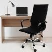 2PCS Office Chair Home Gaming Work Study Chairs PU Mat Seat Back Computer Black