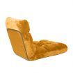 Floor Recliner Folding Lounge Sofa Futon Couch Folding Chair Cushion Apricot