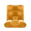 Floor Recliner Folding Lounge Sofa Futon Couch Folding Chair Cushion Apricot