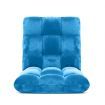 Floor Recliner Folding Lounge Sofa Futon Couch Folding Chair Cushion Blue