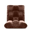 Floor Recliner Folding Lounge Sofa Futon Couch Folding Chair Cushion Coffee x2