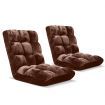 Floor Recliner Folding Lounge Sofa Futon Couch Folding Chair Cushion Coffee x2