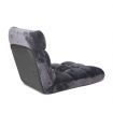 Floor Recliner Folding Lounge Sofa Futon Couch Folding Chair Cushion Grey