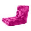 Floor Recliner Folding Lounge Sofa Futon Couch Folding Chair Cushion Pink x2