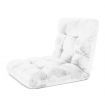 Floor Recliner Folding Lounge Sofa Futon Couch Folding Chair Cushion White x2